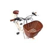 Adria Melody női városi 7 sebességes 28 kerékpár Bézs