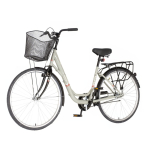 Venssini Diamante 26 szürke női városi kerékpár