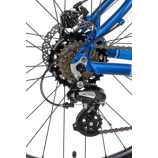 Woodlands Pro 1.1 27,5 MTB kerékpár 18" Matt kék