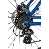 Woodlands Pro 2.1 29er MTB kerékpár 20" Matt kék