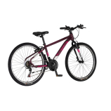 Visitor Radiance 26 női 14" MTB kerékpár Lila