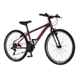 Visitor Radiance 26 női 14" MTB kerékpár Lila