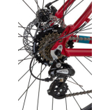 Woodlands Pro 1.1 29er MTB kerékpár 20" Matt bordó