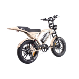 Ape Ryder Mandril Ultra 2 Személyes Városi és Off-Road E-Bike pedelec/moped bézs