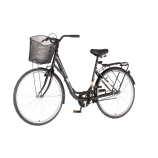 Venssini Diamante 26 grafit női városi kerékpár