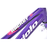 Capriolo Rocket 16" hátra tekerhető gyerek kerékpár Lila