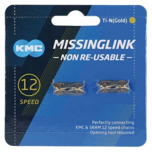 KMC Missing Link 12S (2db) patentszem